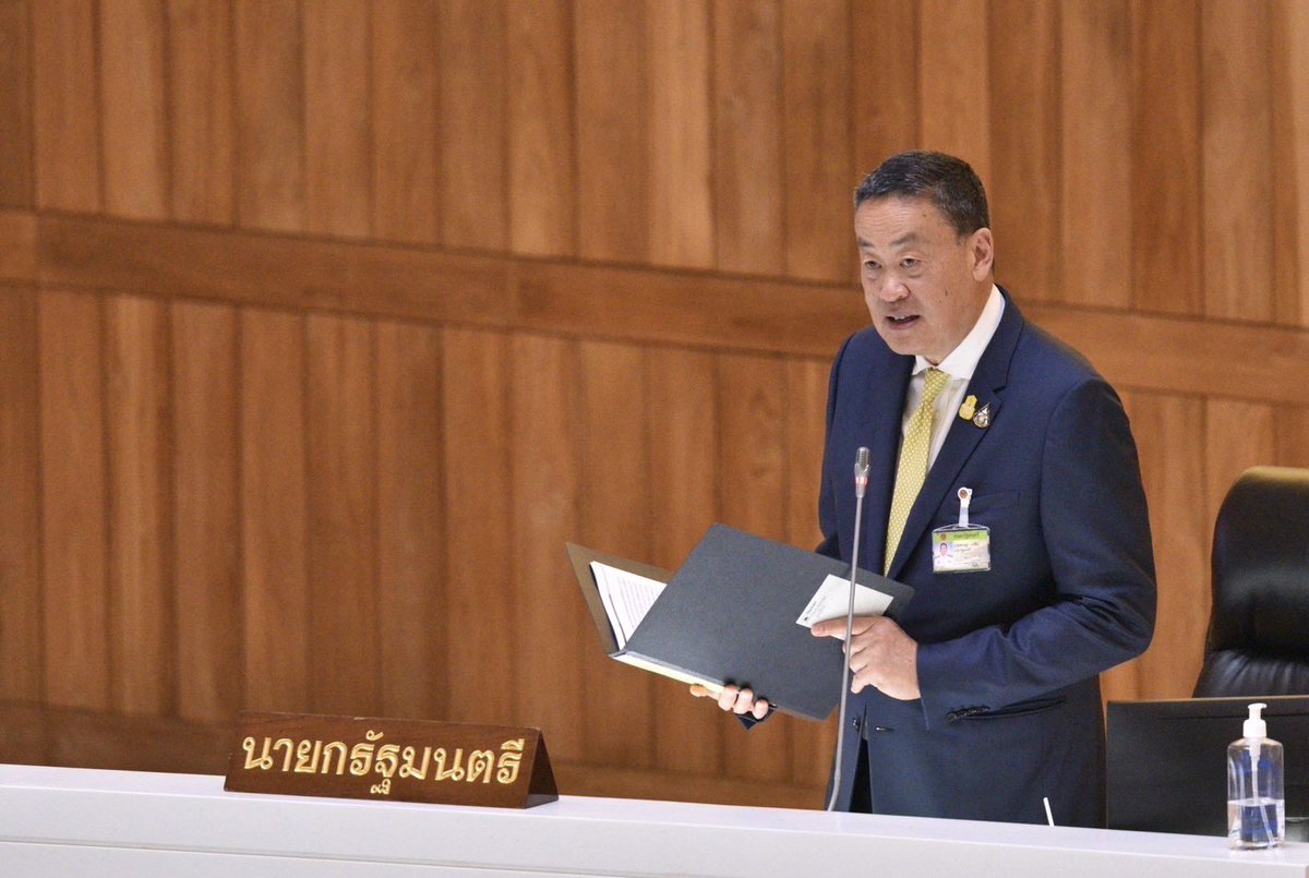 Thavisin's tweet photo. งบประมาณรายจ่ายปี 67 ของรัฐบาลนี้จะทำให้ประชาชนชีวิตดียิ่งขึ้น ผ่านนโยบายที่ครอบคลุมเกือบทุกด้าน ทั้งเศรษฐกิจ สังคม และการเมืองการปกครอง 

เราจะบริหารให้เป็นไปตามกรอบวินัยการเงินการคลัง ใช้ภาษีประชาชนอย่างมีจุดมุ่งหมายทุกบาท ทุกสตางค์ และนี่คือจุดเริ่มต้นของการพัฒนาที่รัฐบาลนี้ได้หาเสียงไว้กับพี่น้องประชาชนครับ