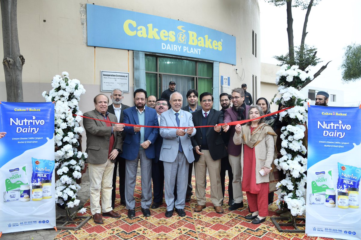 milkvaluechain's tweet photo. Department of Dairy Technology, University of Veterinary &amp; Animal Sciences actively collaborated with Cakes &amp; Bakes in a joint effort. https://t.co/r5mRcV28yu