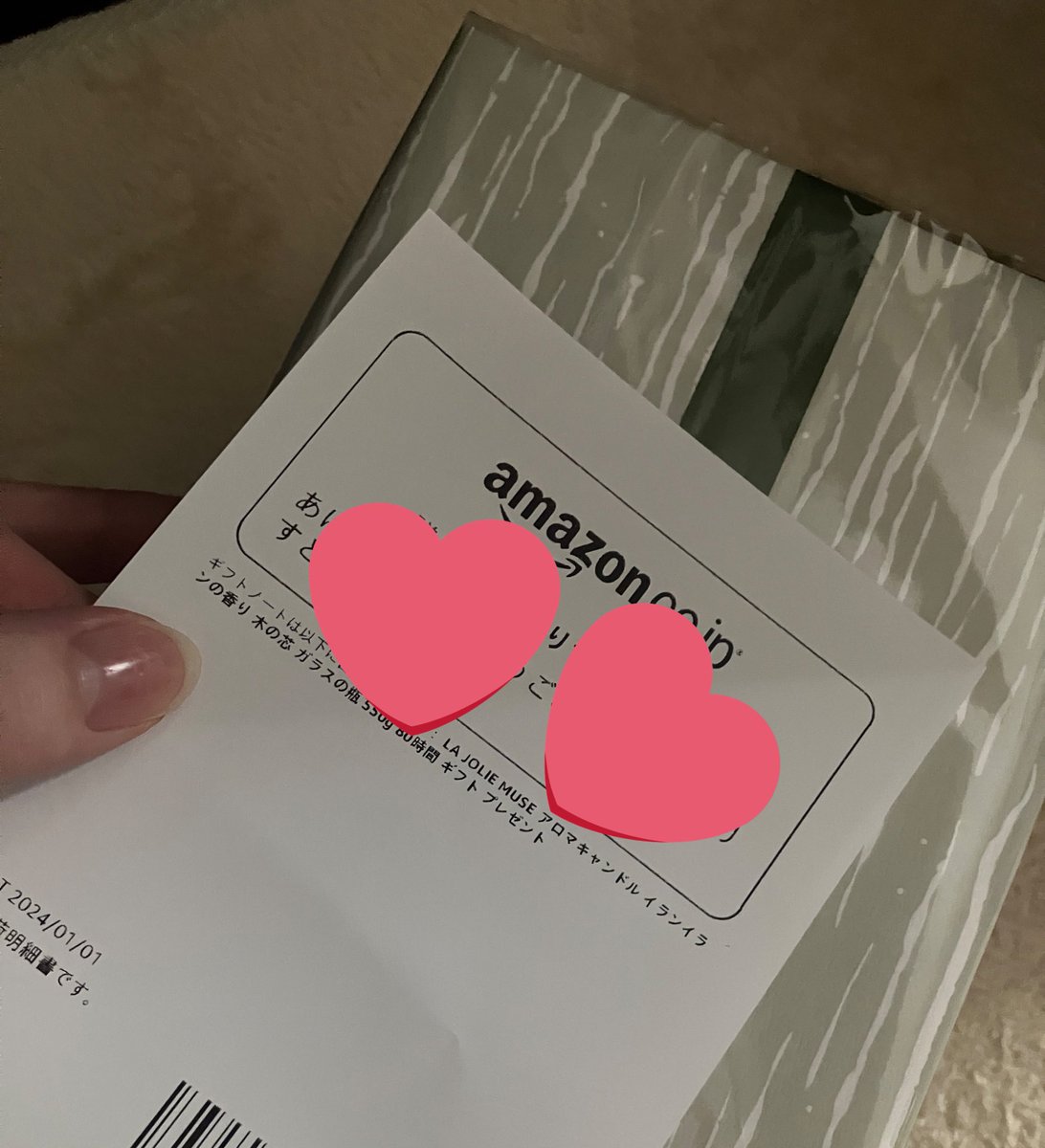 やっちゃー！ありがとう😊
DMしました✨️