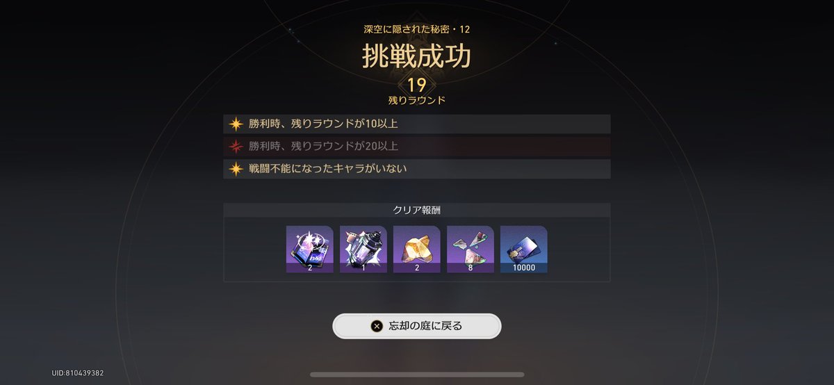 yoshityadayo's tweet photo. さすがに泣く https://t.co/tuqtvIwDty