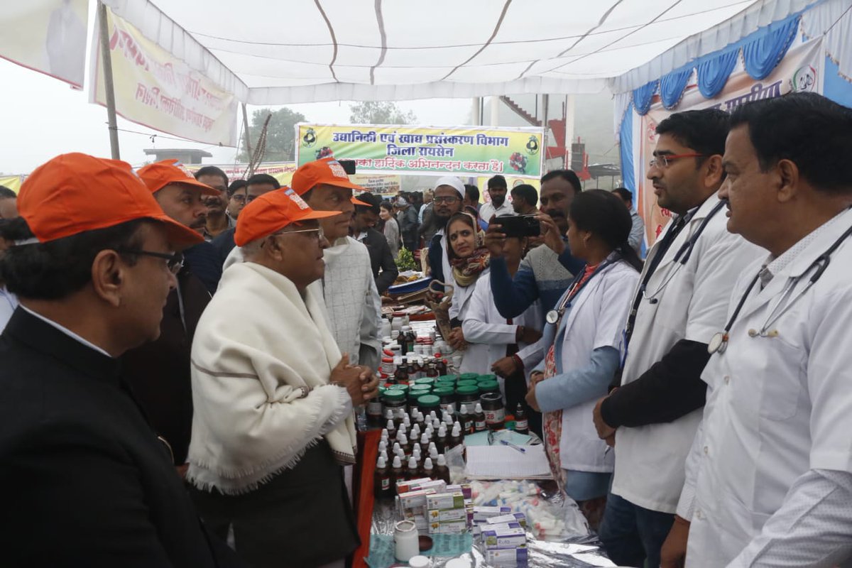 Collector Raisen tweet media