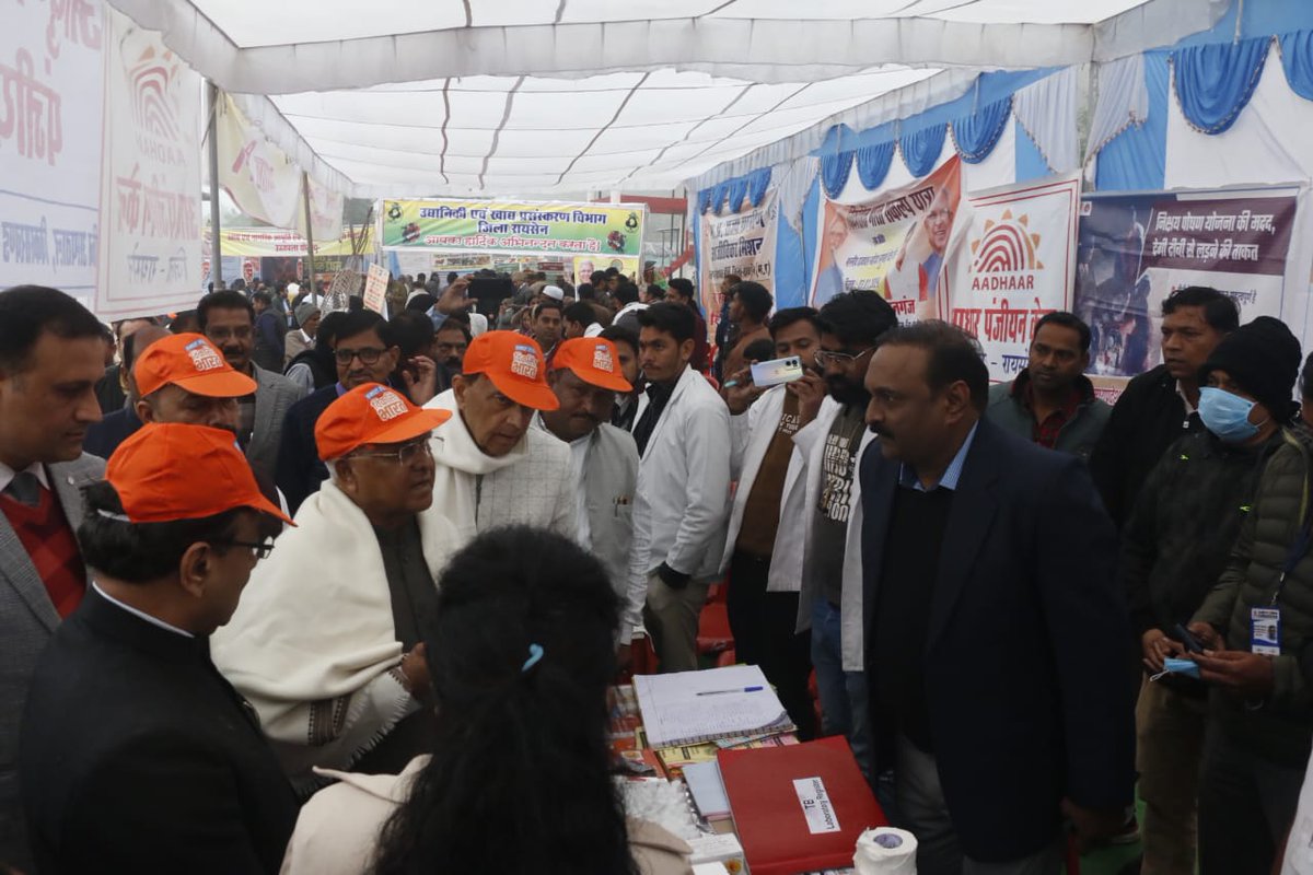 Collector Raisen tweet media