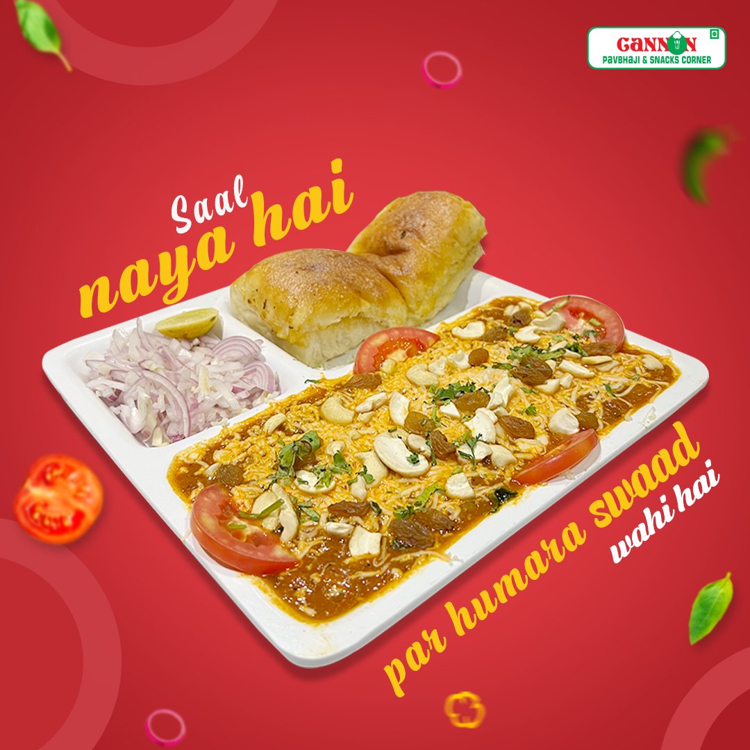 Toh Cannon aajao, aur shuru karte hai saal humare buttery Pav Bhaji ke saath. 😍
.
.
.
.
#Cannon #CannonPavbhaji #Paubhaji #SpicyFoodie #VegDishes #Veg #AffordableFood #Cheese #Amul #CannonDishes #CannonFood #Foodilicious #Tasty #Thanefoodie #Thanekar #ThaneStation #Thanecity