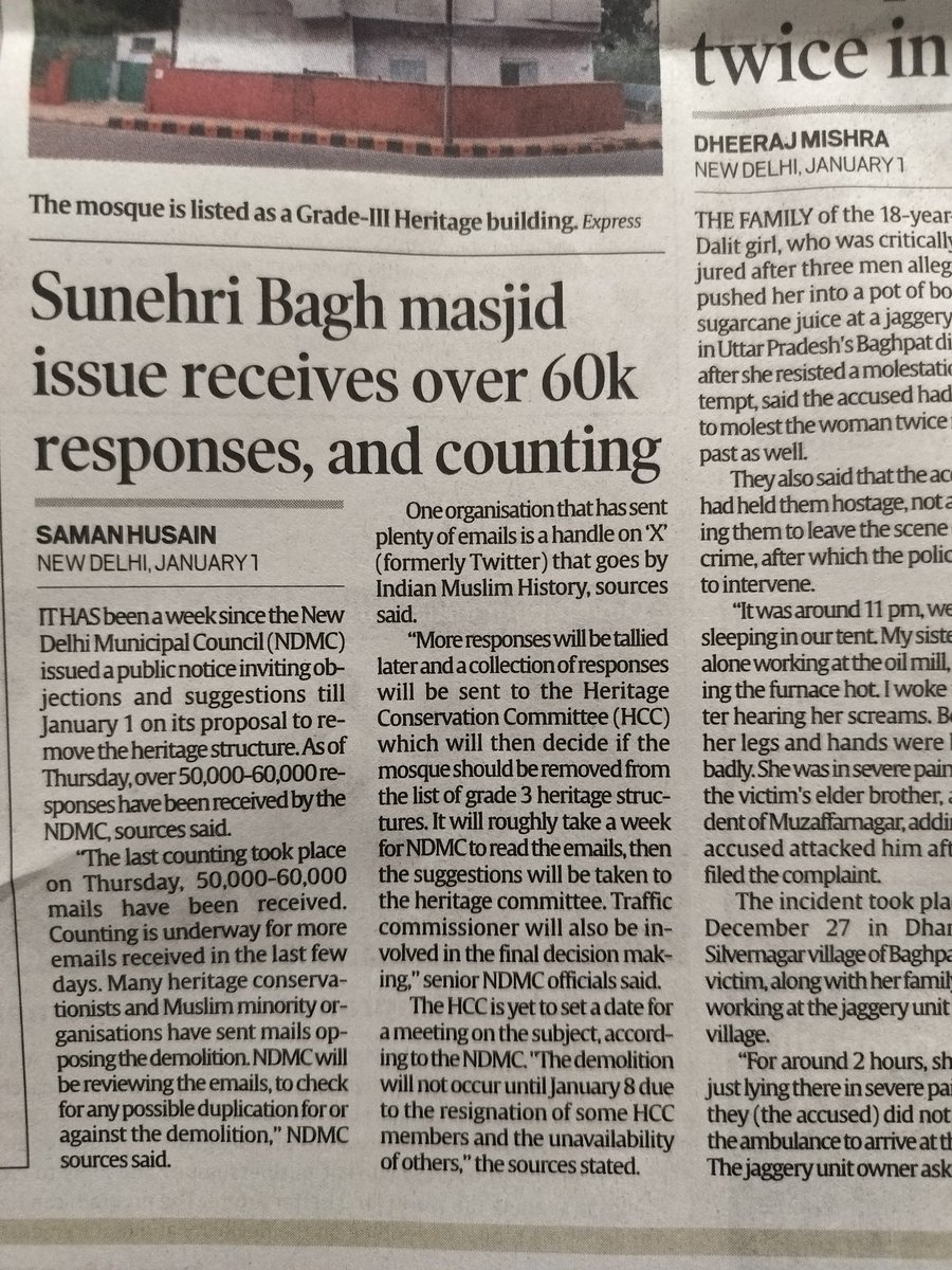 While this is not victory but is still huge in terms of sheer numbers. The news doesn't mention the efforts put up by our team @ICLU_Ind but we're glad we played our part at pushing back the unnecessary demolition for now. The fight continues. #SaveSunehriMasjid