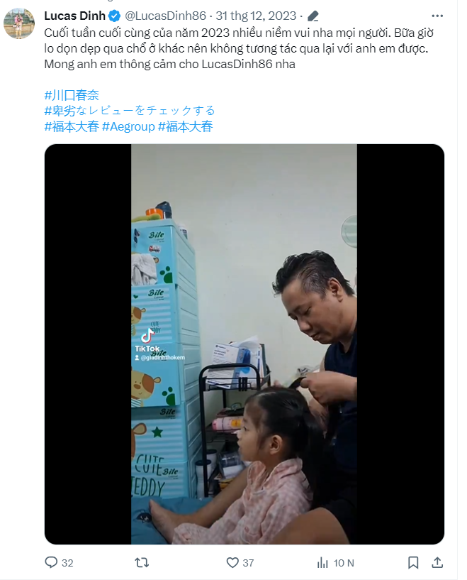 DaNang_Meme's tweet photo. @LucasDinh86 kênh bạn dính lỗi nặng nhất là nhạc.Bị linh tinh rất nhiều ví dụ như đăng lại bài của họ có nhạc bản quyền luôn....Sao bạn liều thế rồi bê nguyên video tiktok qua luôn k chỉnh sữa..... https://t.co/Wl651i9IUh
