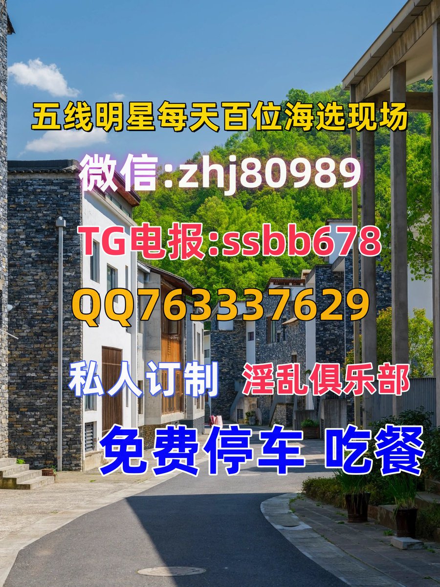 CVaraity's tweet photo. TrbuEii5EwTQfPZQmXT0klf98mMlHUGe #重庆会所 https://t.co/SOMlP3brGU