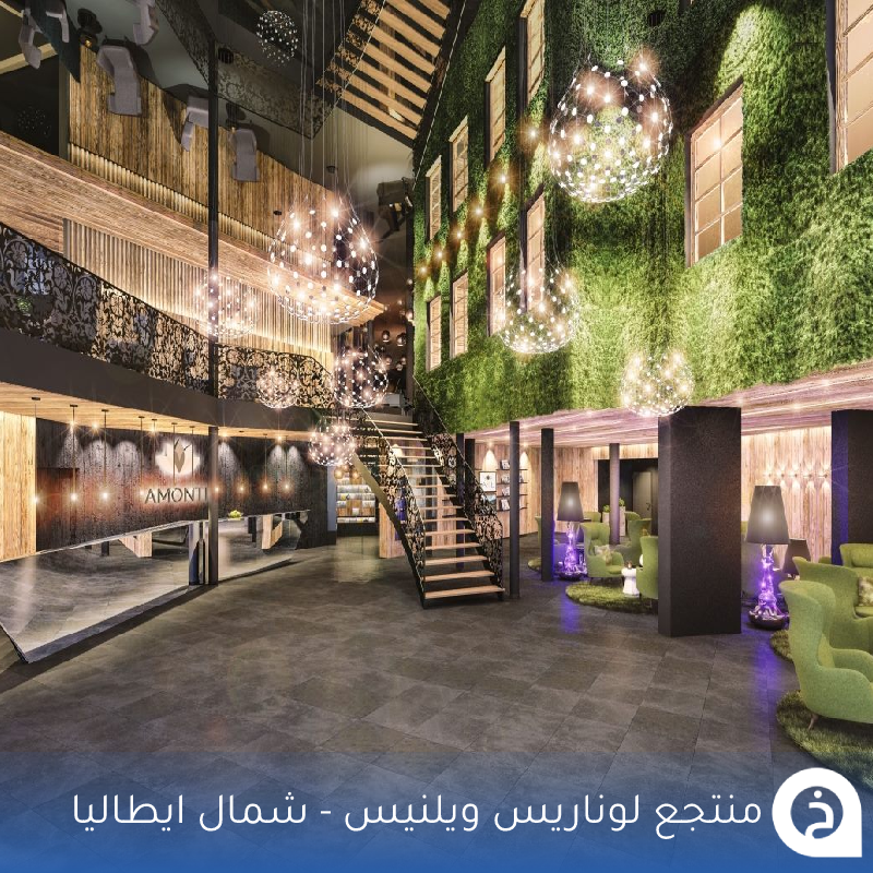 TouristMapsApp's tweet photo. مُنتجع لوناريس #ايطاليا🇮🇹

من أجمل مُنتجعات #الشمال_الايطالي الفاخرة 5s بتصميم عصري وسط الطبيعة الجبلية بوادي "أورينا" على حدود #النمسا وعلى بُعد 57كم عن #سان_كانديدو🇦🇹💚🏔️📸😌↓
LUNARIS 
📍https://t.co/7FYgLI1n03

• للحجز :
https://t.co/CruzYxAPJh https://t.co/wdDAphaMNE