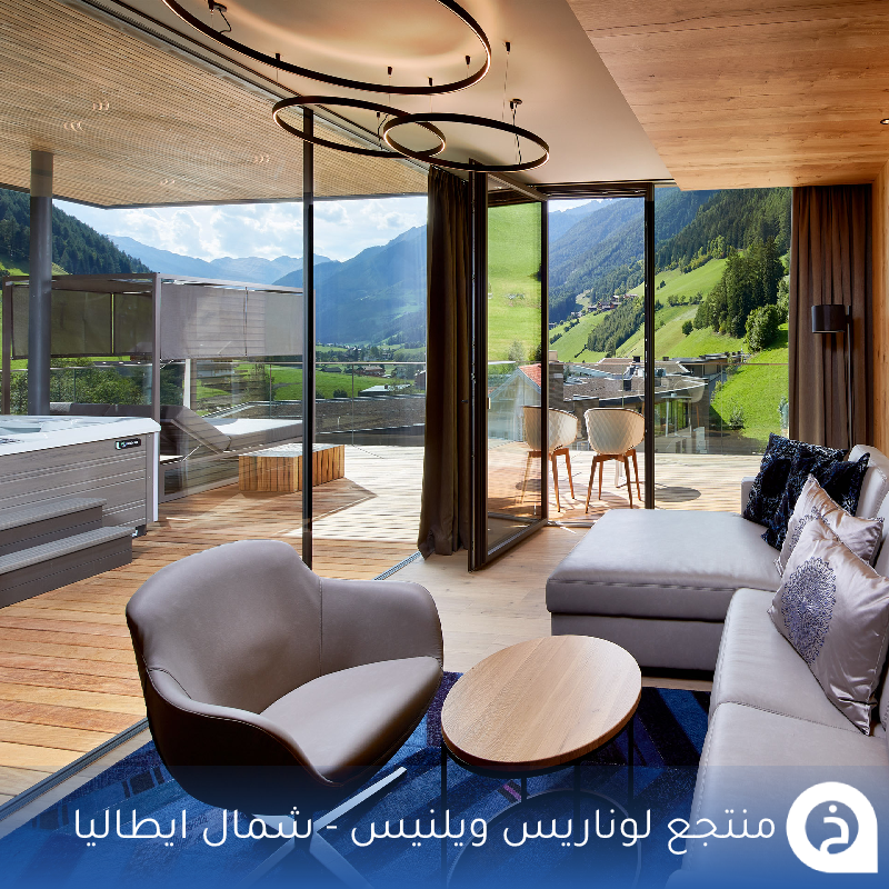 TouristMapsApp's tweet photo. مُنتجع لوناريس #ايطاليا🇮🇹

من أجمل مُنتجعات #الشمال_الايطالي الفاخرة 5s بتصميم عصري وسط الطبيعة الجبلية بوادي "أورينا" على حدود #النمسا وعلى بُعد 57كم عن #سان_كانديدو🇦🇹💚🏔️📸😌↓
LUNARIS 
📍https://t.co/7FYgLI1n03

• للحجز :
https://t.co/CruzYxAPJh https://t.co/wdDAphaMNE