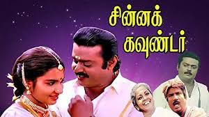 kollywoodbench's tweet photo. Captain #Vijayakanth Super Hit Tamil Movies With #Radhika #Sukanya #Radha #Bhanupriya https://t.co/lLJMYsaWDX https://t.co/ckprJkxGNS