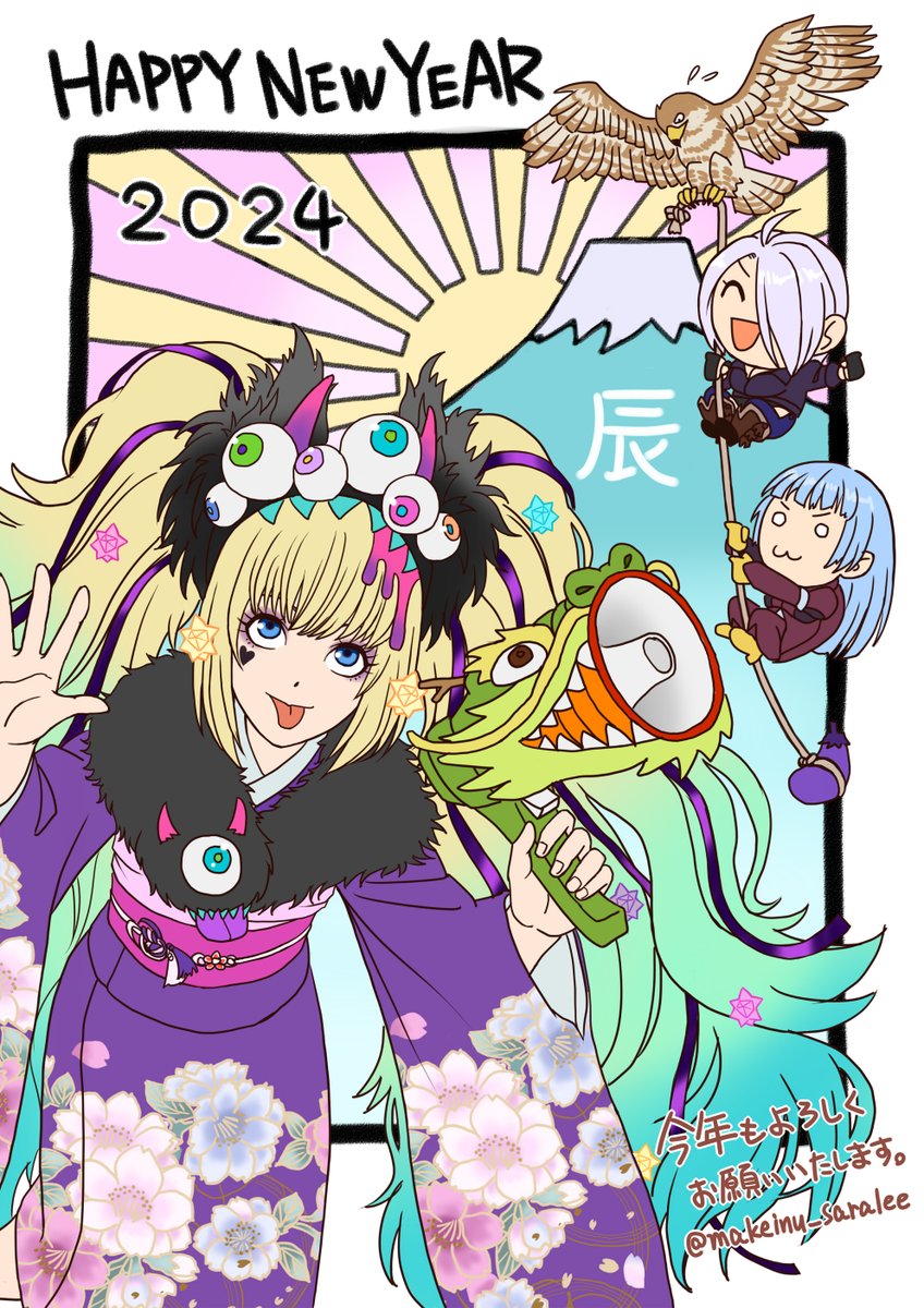 もう3日ですが年賀絵できました
今年はKOFXVのシルヴィ・ポーラ・ポーラ（とネスツ女子）です
作画コストが高くて軽い気持ちでシルヴィ選んだ事をちょっと後悔しました…まあ今やメインキャラで対戦でもお世話になってるからね！
なんとか平穏無事で過ごせるよう願いつつ今年もよろしくお願いします