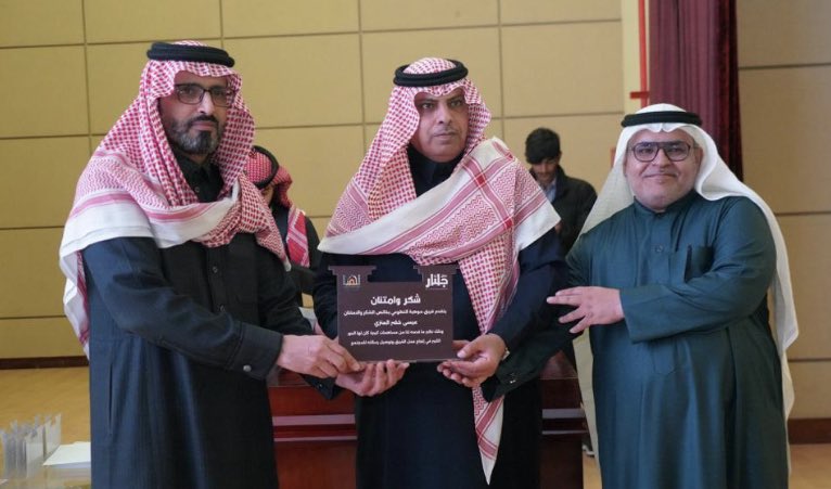 ثقافة وفنون تبوك tweet media