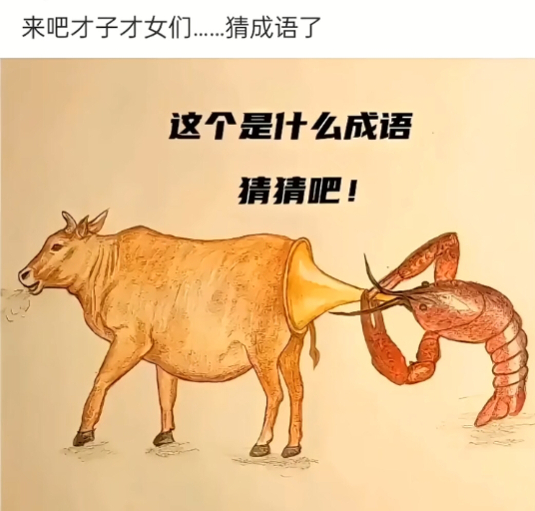 Silent Bird tweet media