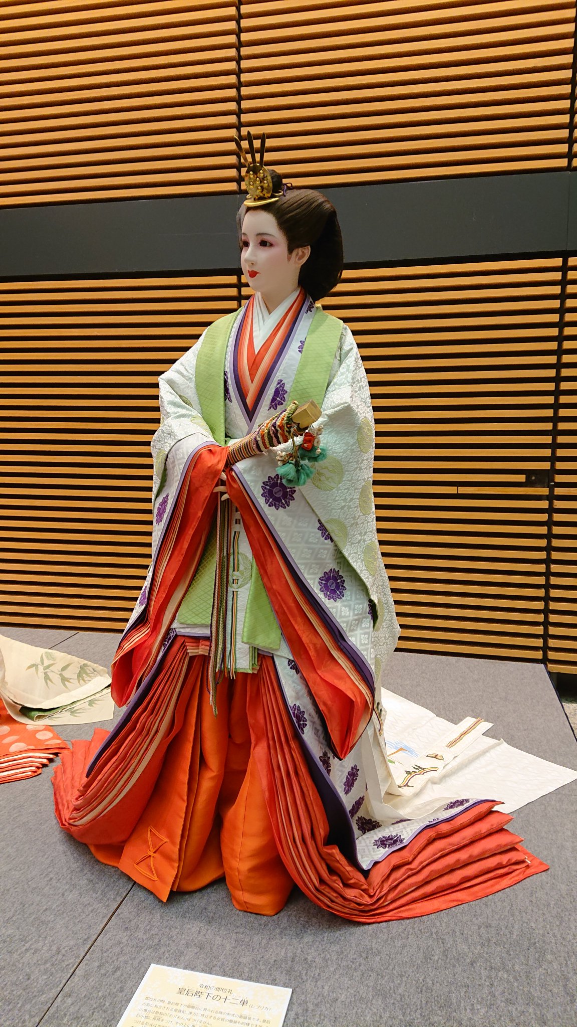 【軽量・人毛仕様】アズマかつら 日本髪｜栗色｜5号（中）｜婚礼・舞台・撮影に アズマ ONLINE SHOP Yahoo!店 - 日本髪かつら｜Yahoo!ショッピング