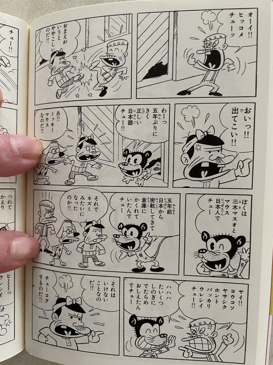 バラ売り可　竹書房文庫　　天才バカボン&おそ松くん28冊セット Amazon.co.jp: 天才バカボン コミック 全21巻完結セット (竹書房
