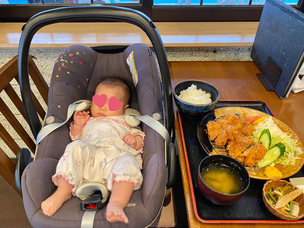 graceemi's tweet photo. ベビーシートがバスケットになるから便利🧺👶少しゆらゆらできたり、
ゆりかご機能もある🙆‍♀️ #maxicosi https://t.co/5wKT4QU1Zj