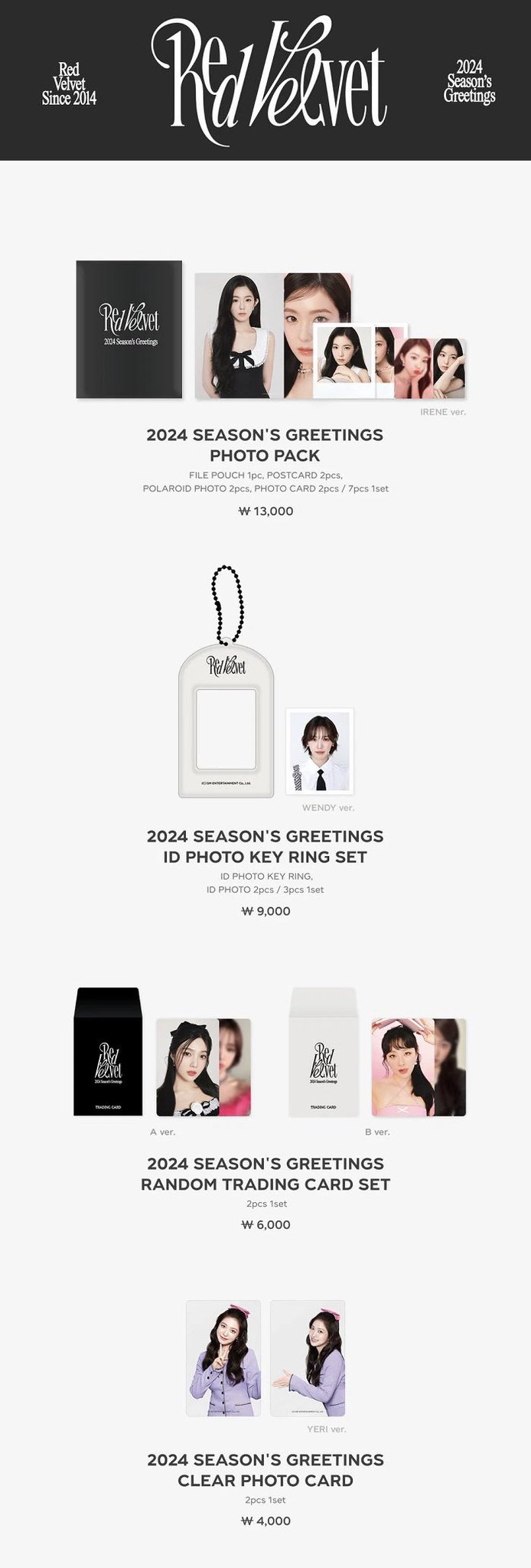 KPOP商品 情報 on X: 