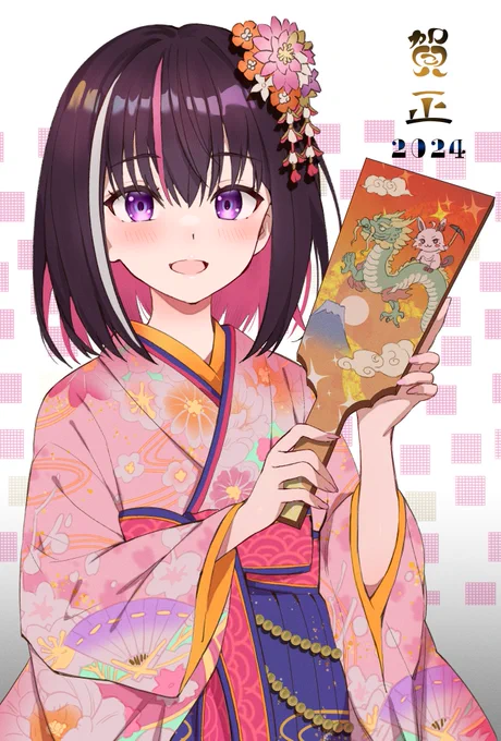 今年もよろしくおねがいします #AZKiART
