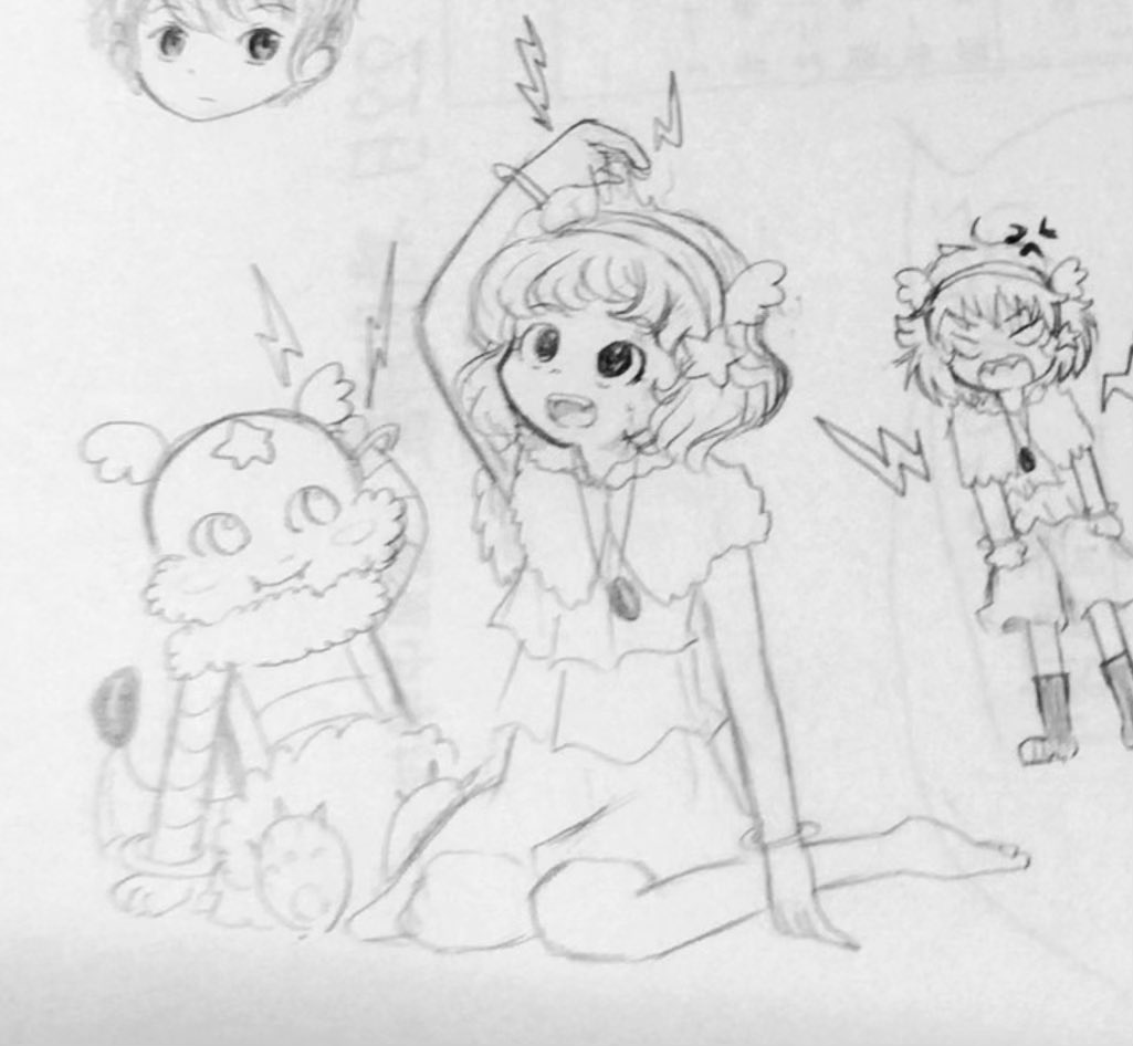 8年前?を描きなおしてみた