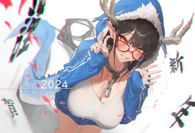 今年もどうぞよろしくお願いします🐉