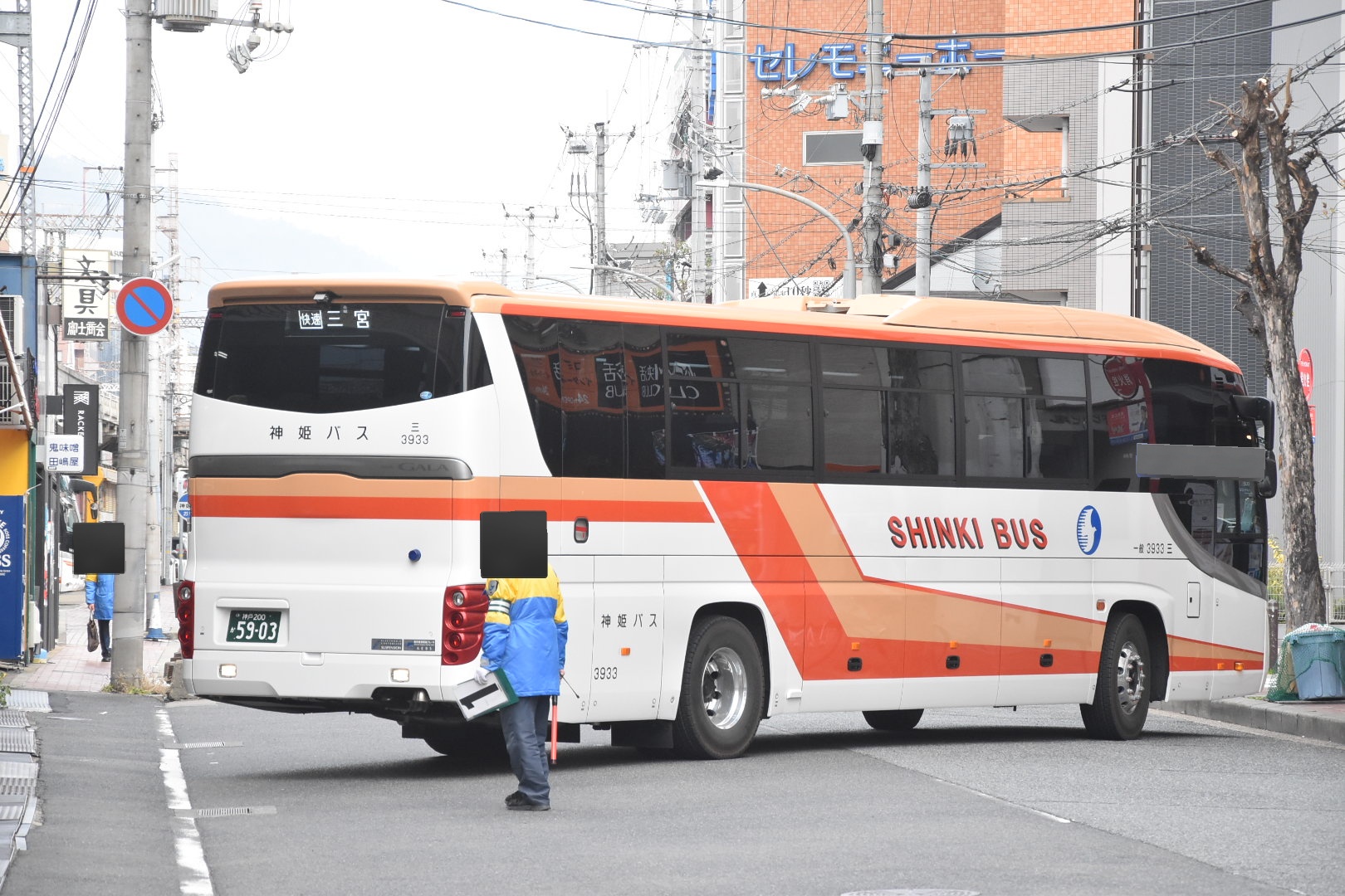 なべっち交通🚌🚃📷️🏠️🥦 on X: 