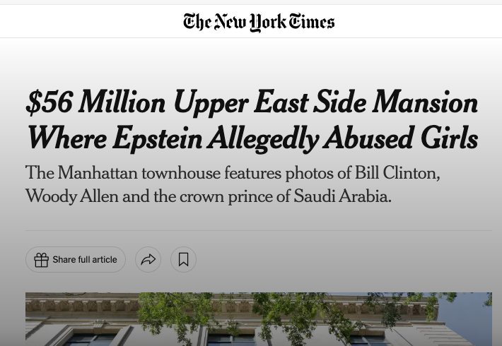 لا يُستبعد أن يكون اسم ولي العهد السعودي ضمن الأسماء فمن بين الصور التي وجدوها معلقة في منزله بمنهاتن، صورة لولي العهد السعودي.

ولو كانت القائمة تغطي نشاطه منذ الثمانينات فلربما وجد اسم عضو أو أكثر من الأعضاء الكبار في أسرة آل سعود. وهو من يقف خلف حصوله على جواز سفر سعودي.