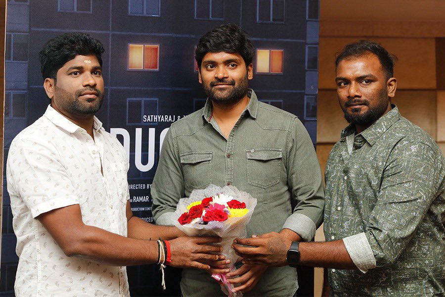 Glimpse From The #SekarGproductions #ProductionNO:1 Movie Pooja

#Sathyaraj #MSBhaskar #KovaiSarala #satchu <a href="/act_vetri/">Vetri</a> #NarendranMurthy #Illayarajasekar <a href="/ayrakrishnaoffl/">Ayra Krishna</a> <a href="/Nathanprathana/">Prathana Nathan</a> <a href="/nsuthay/">NS Uthaya kumar</a> <a href="/jerard_felix/">Jerard Felix</a> <a href="/prosathish/">Sathish</a>