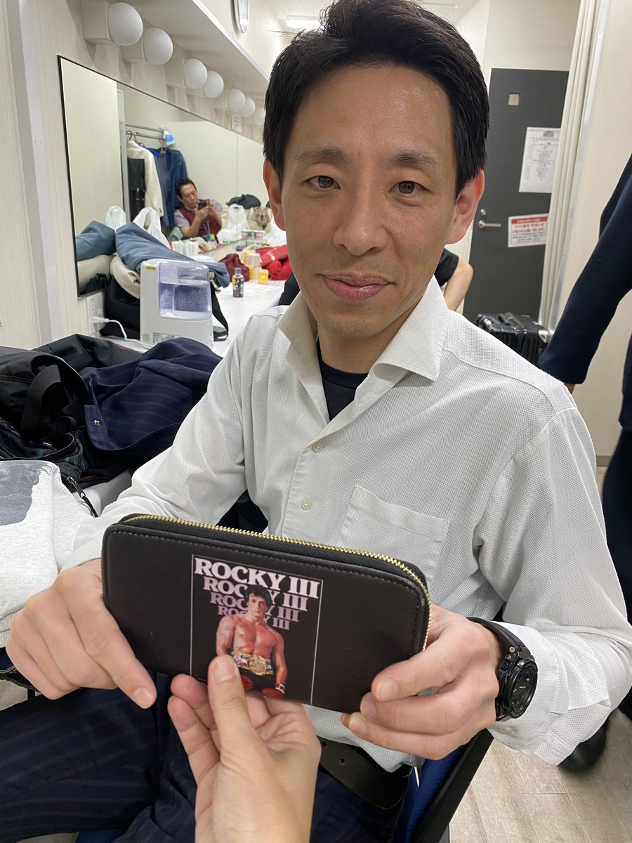 小物 Ricky 財布がロッキーなの珍し過ぎて「いいですね」と言ったら中身全部ジップ