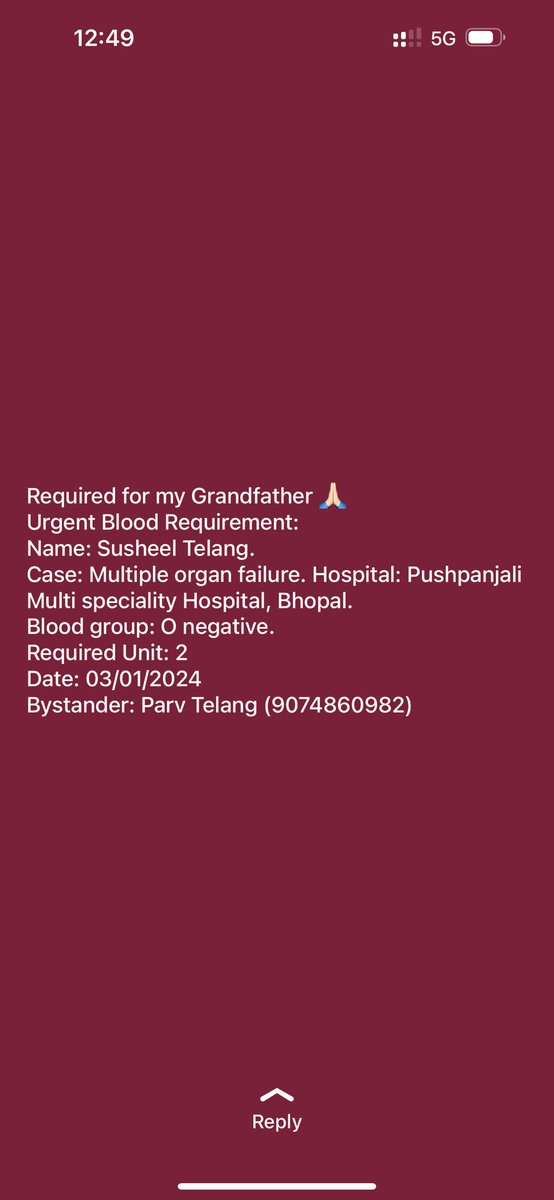 write2nihal's tweet image. Please help if possible 

@CollectorBhopal 
@NSSRDBhopal 
@BhopalGramin 

#Bhopal