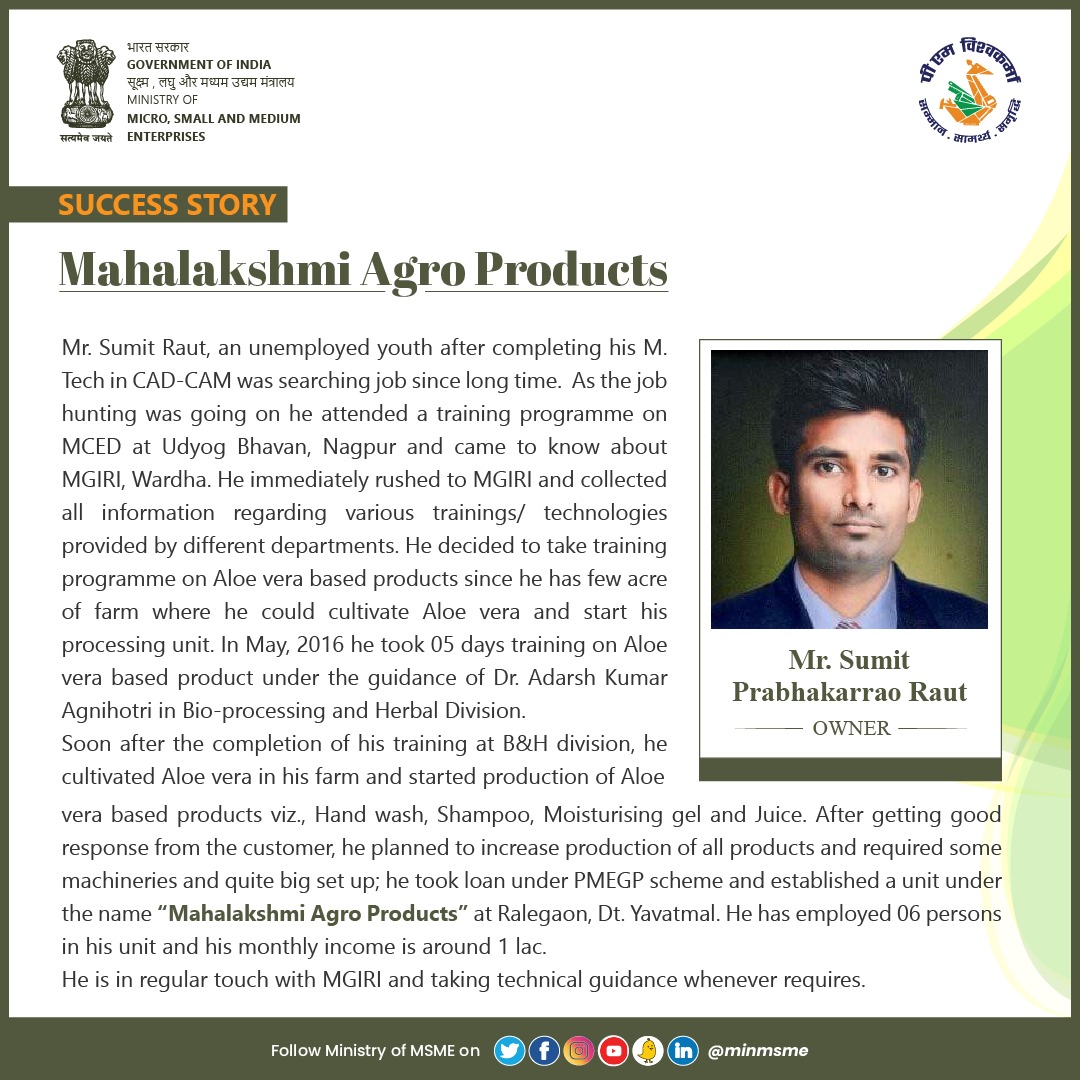 Ministry of MSME tweet media