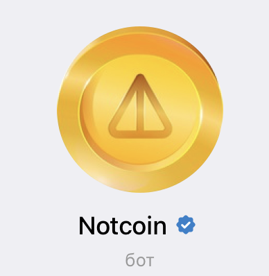 bitcoinpostru's tweet photo. Резюме по NOTCOIN и почему автор считает, что здесь есть перспективы:

1 - У бота стоит галка верификации от телеги
2 - У канала проекта стоит галочка верификации от телеги
3 - Notcoin был на официальной конфе TON

https://t.co/COFJwK6OCL https://t.co/gHoAjuxsfa