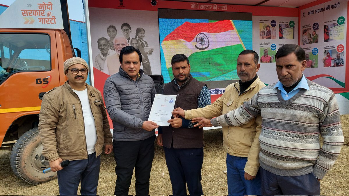 summit07sundan's tweet photo. @DiprKathua @jkrddpr @districtadmkat1 @panchayat_j Viksit Bharat Sankalp Yatra (VBSY) continues across the district with much fervor and successful campaigning amid huge public participation. 

IEC Van reached Panchayat Jakhbar of Block Nagri. https://t.co/mWg1Xkg207