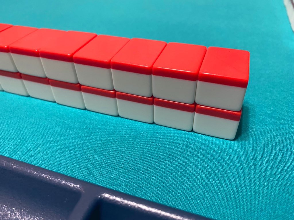 うちの麻雀牌これ