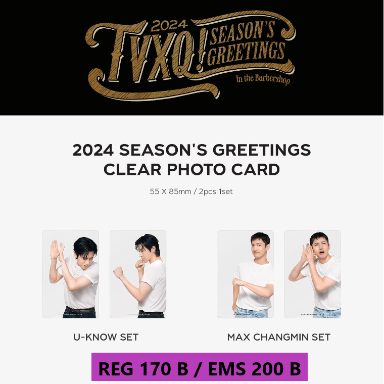 cjkbuffet's tweet photo. เปิดพรี #TVXQǃ  2024 SEASON'S GREETINGS OFFICIAL MD
🏷ราคาตามภาพ รวมส่งและภาษีแล้วค่ะ
⏰เปิดรับถึง 9 มค เวลา 16.00
🛒จองที่ลิ้ง https://t.co/0marnerEVe

#ตลาดนัดTVXQ https://t.co/KZqxQMZVKE