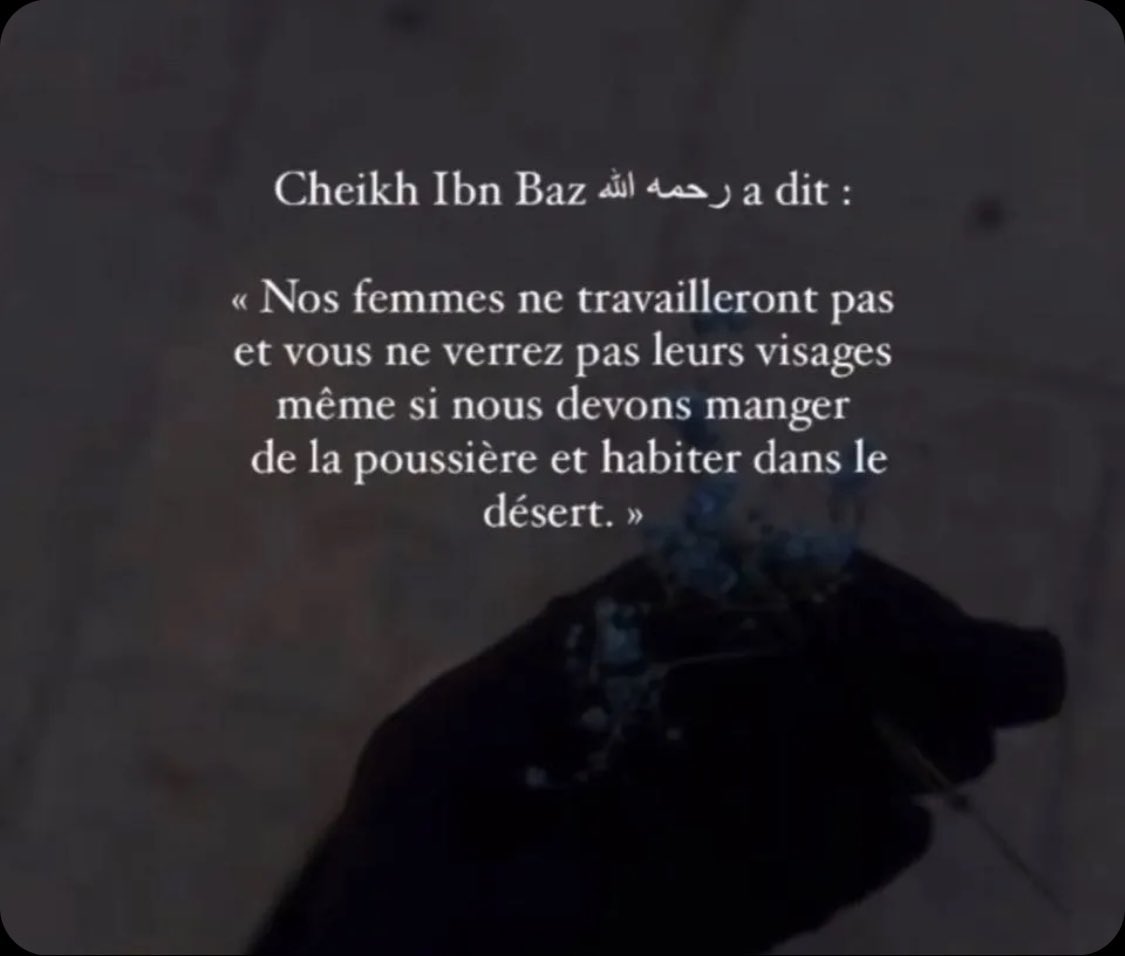 ABK 🇩🇯🇵🇸 tweet media