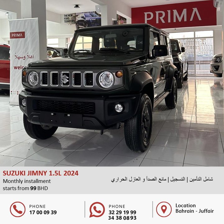 PrimaAutobh1's tweet photo. For more information and inquires,kindly visit@Prima Auto Showroom or 
Contact us :
📱 +973 3229 1999
📱 +973 34380893
☎️ +973 1700 0939
@prima.auto.bh
#prima #prima_auto #Bahrain #car_dealer #used_cars #used_car #Muharraq #Manama #Juffair #Sitra #Riffa #Budaiya #Isa_town #Qatar https://t.co/8h2vxqrwkO
