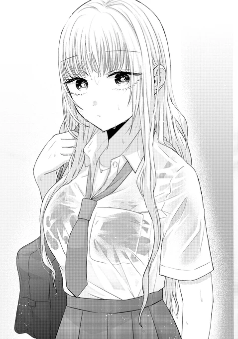 ●●を確信するギャル(2/3)
