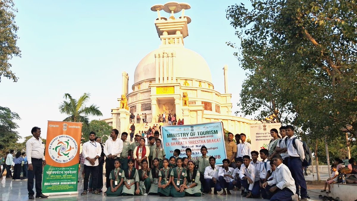 Indiatourism Kolkata tweet media