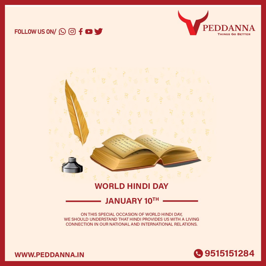 PeddannaDm's tweet image. &quot;Elevating language barriers with the power of words! 🌐📚 Peddanna Fencing Solutions wishes everyone a vibrant World Hindi Day, celebrating the richness of our cultural heritage. #WorldHindiDay #LanguageHarmony #PeddannaFencing&quot;