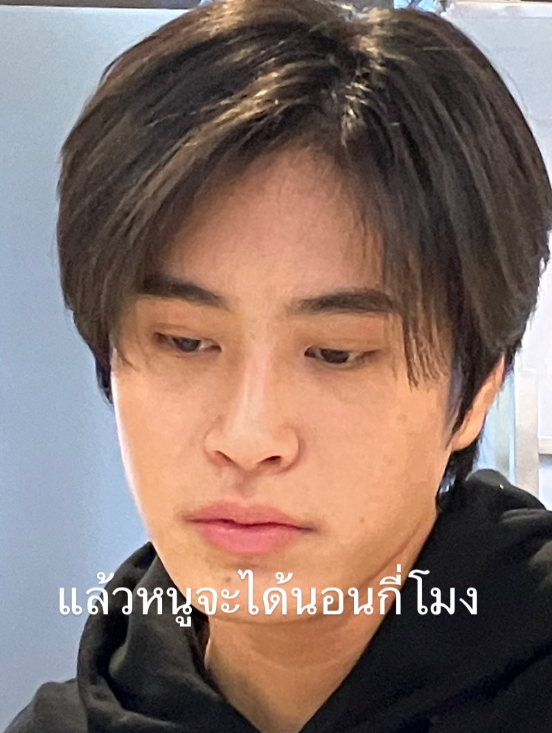 jrr_juupiter's tweet photo. แจกมีม https://t.co/j487ZHpJ7J