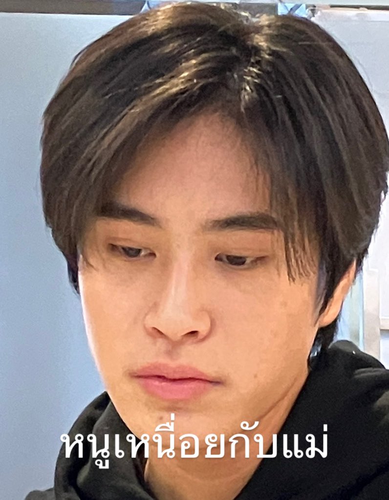 jrr_juupiter's tweet photo. แจกมีม https://t.co/j487ZHpJ7J
