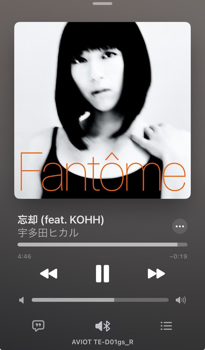 HARUMAK99713908's tweet photo. 女性シンガー＆ラッパーのコンビの曲マジ好き https://t.co/nf5vQ6BgtJ