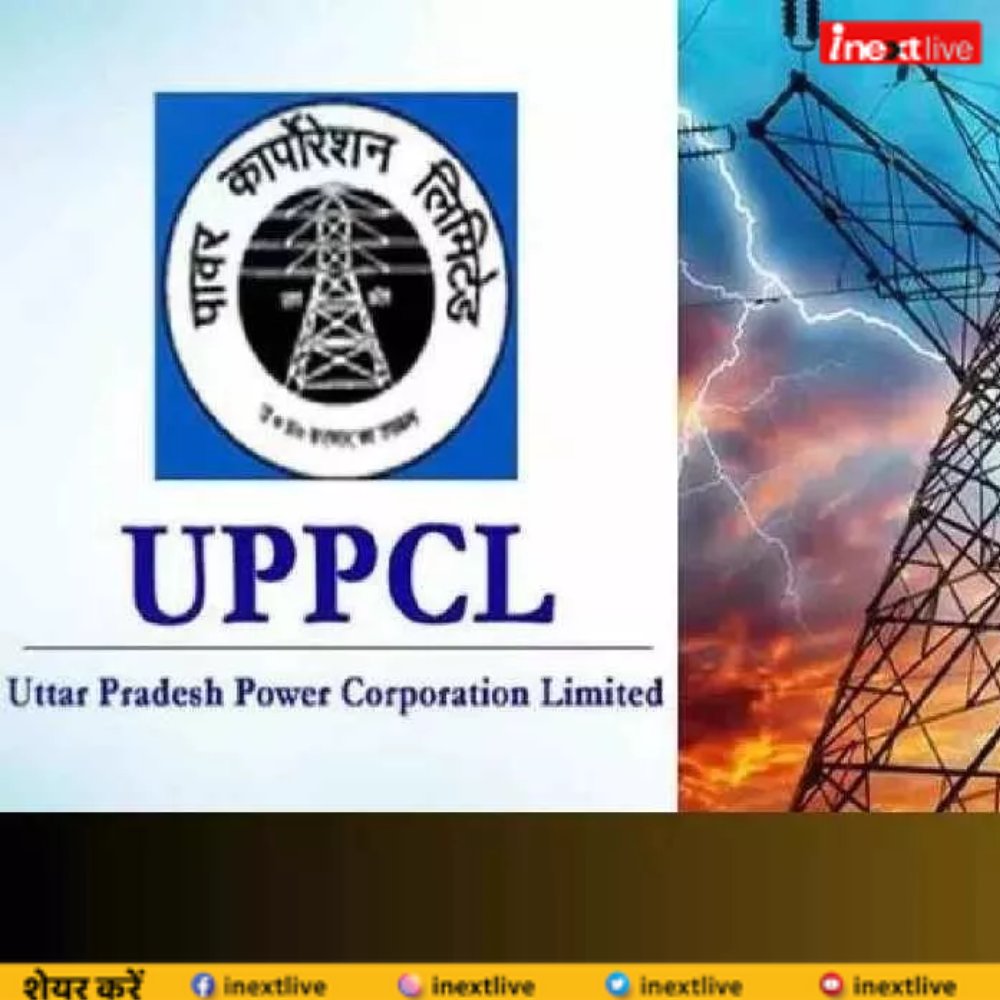 inextlive's tweet image. #Lucknow पावर जेनरेटर पर लगेगी लगाम, उपभोक्ताओं को मिलेगी राहत, नियामक आयोग प्रदेश में लागू करने जा रहा संशोधित कानून, करीब 13 साल बाद होगा संशोधन

#Lucknownews #powergenerator #ban 

Via : @abhishekdjbly1