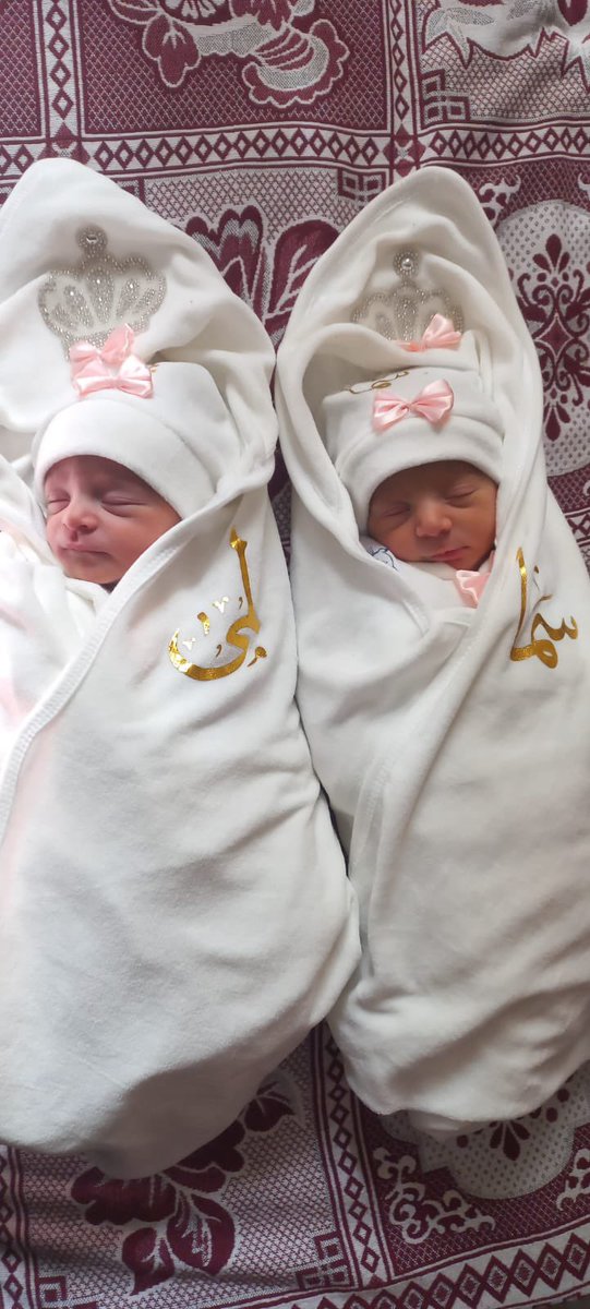 Sama and Lama Qadoura, a two-week old twins, were killed along with 53 members of their extended family in #Gaza in November. Palestinians are not numbers.