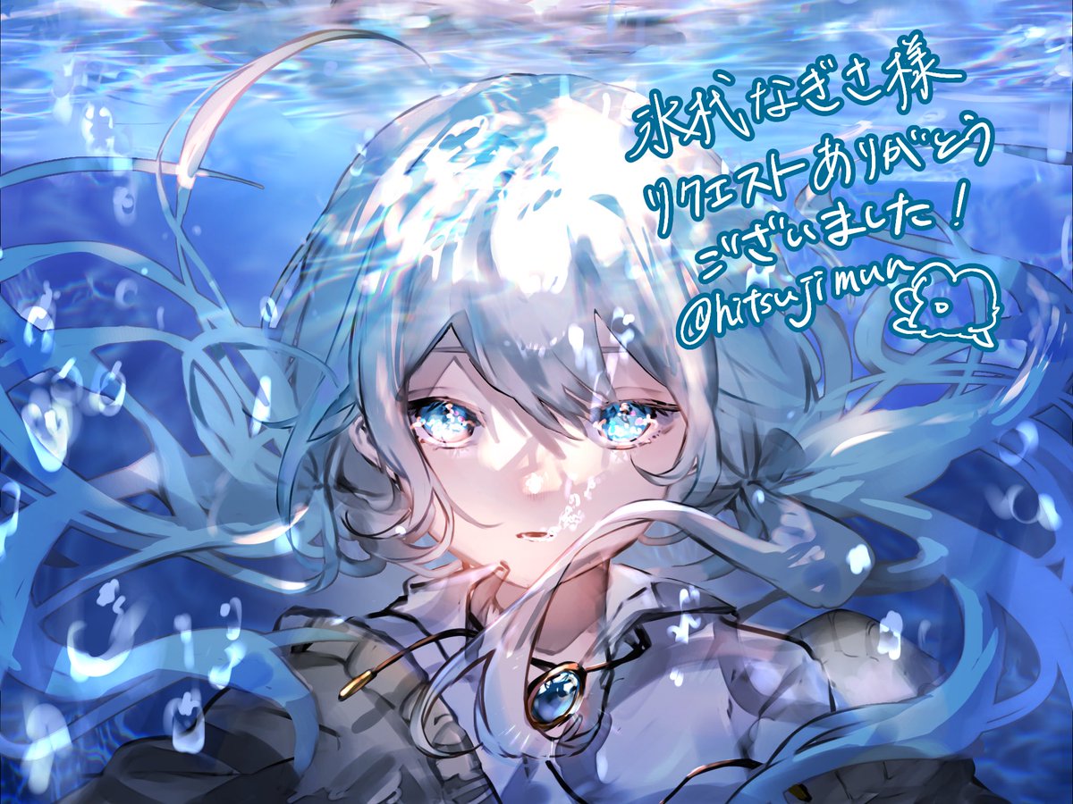 hitsujimun's tweet photo. Skebリクエストありがとうございました✨️☪🐠 https://t.co/5MMQdmMd4S