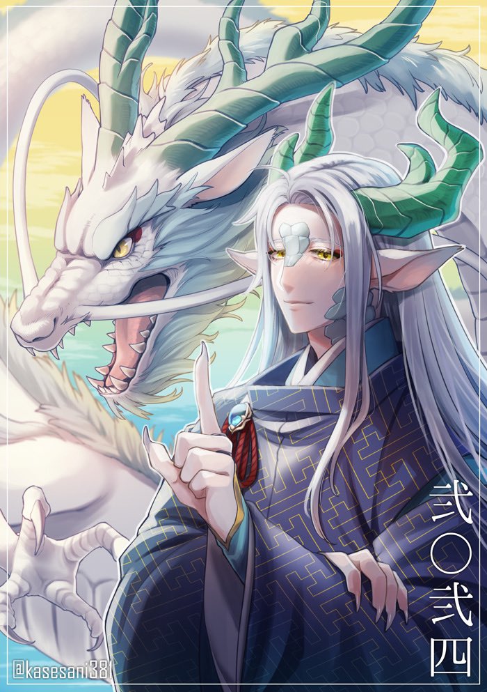 horns 1boy dragon yellow eyes male focus pointy ears long hair  illustration images