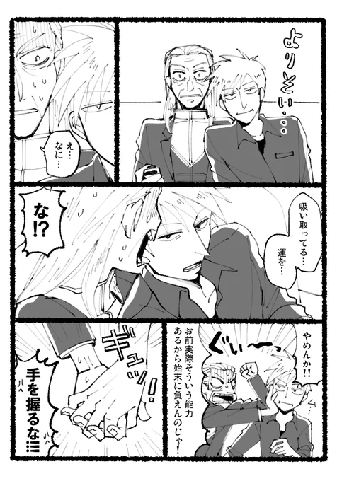 ② 