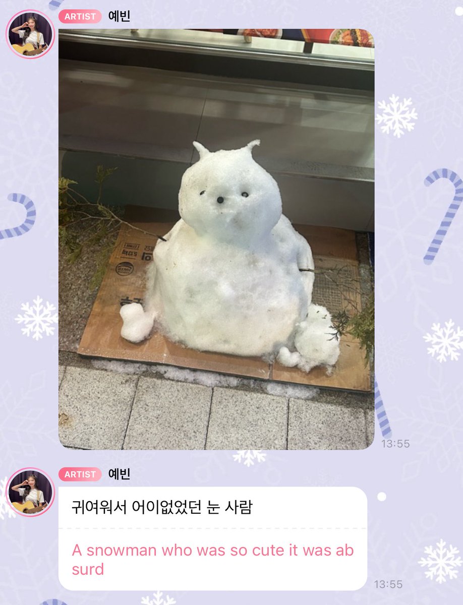 picsyebin's tweet photo. 240103 - 🫧🍀 https://t.co/Xe7IbguK2X