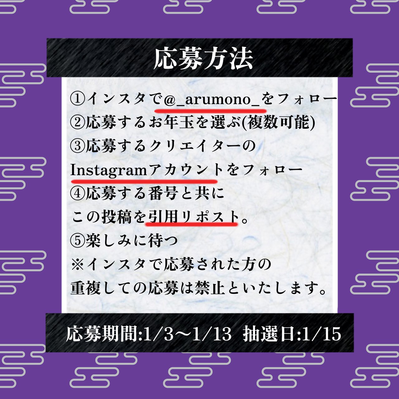 月下-gekka-お取引ページ 月下 -gekka- (@gekka0845) / X