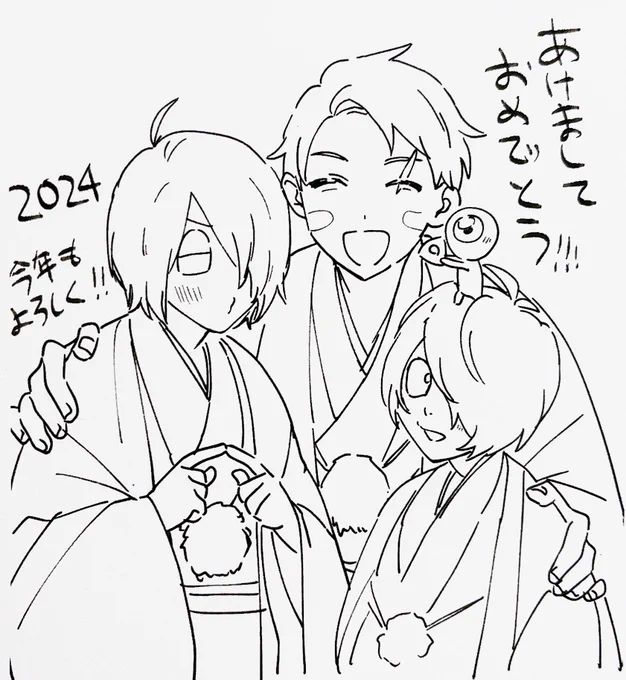 見てーーーーッ!!友達が描いてくれた!!ゲタ+鬼×養父!!かわいい😭😭😭
5月にゲストしてもらいます。楽しみすぎ 