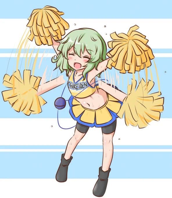 Skebご依頼で描きました チアこいしちゃん 